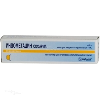 ИНДОМЕТАЦИН СОФАРМА 10% x 40г N1 мазь д/наружн прим СОФАРМА