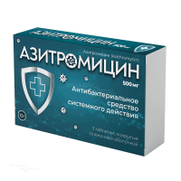 АЗИТРОМИЦИН 500мг N3 табл п.п.о. ВЕЛФАРМ-М