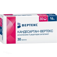 КАНДЕСАРТАН-ВЕРТЕКС 16мг N30 табл ВЕРТЕКС