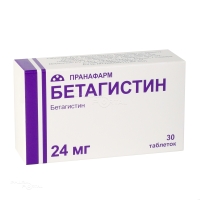 БЕТАГИСТИН 24мг N30 табл ПРАНАФАРМ