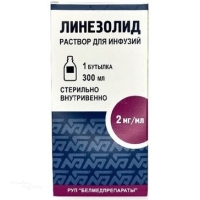 ЛИНЕЗОЛИД 2мг/мл x 300мл N1 р-р д/инфуз БЕЛМЕДПРЕПАРАТЫ