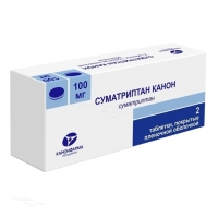 СУМАТРИПТАН КАНОН 100мг N2 табл п.п.о. КАНОНФАРМА ПРОДАКШН