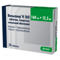 ВАЛЬСАКОР Н 160 160мг+12.5мг N30 табл п.п.о. КРКА-РУС