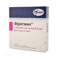 ФРАГМИН 2500анти-Ха МЕ/0.2мл x 200мкл N10 р-р в/в и п/к введ ПФАЙЗЕР МЭНУФЕКЧУРИНГ БЕЛГИУМ