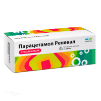 ПАРАЦЕТАМОЛ РЕНЕВАЛ 500мг N10 табл шип ПФК ОБНОВЛЕНИЕ
