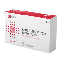 КЛОПИДОГРЕЛ ВЕЛФАРМ 75мг N28 табл п.п.о. ВЕЛФАРМ