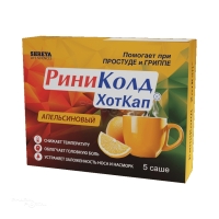 РИНИКОЛД ХОТКАП д.в. x 5г N5 пор д/пригот р-ра д/приема внутрь апельс ШРЕЯ ЛАЙФ САЕНСИЗ