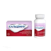 КАЛЬЦЕМИН N120 табл п.п.о. МАКИЗ-ФАРМА (ООО)