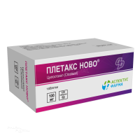 ПЛЕТАКС НОВО 100мг N120 табл ФАРМПРОЕКТ