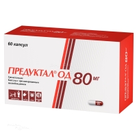ПРЕДУКТАЛ ОД 80мг N60 капс с пролонгир высв СЕРВЬЕ РУС