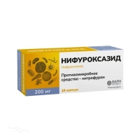 НИФУРОКСАЗИД 200мг N16 капс ФАРМПРОЕКТ