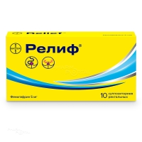 РЕЛИФ 5мг N10 супп рект НИЖФАРМ (АО)