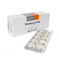 НИМЕСУЛИД 100мг N20 табл МАРБИОФАРМ