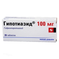 ГИПОТИАЗИД 100мг N20 табл ОПЕЛЛА ХЕЛСКЕА ХАНГАРИ