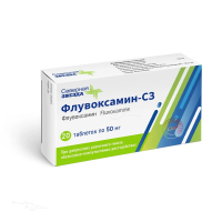 ФЛУВОКСАМИН-СЗ 50мг N20 табл п.п.о. СЕВЕРНАЯ ЗВЕЗДА