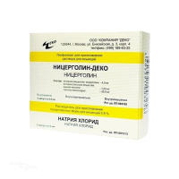 НИЦЕРГОЛИН-ДЕКО 4мг x 4мг N5 лиоф д/пригот р-ра д/инъекц в комплекте: растворитель (ампула) 5 мл (5) ДЕКО