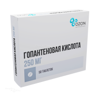 ГОПАНТЕНОВАЯ КИСЛОТА 250мг N50 табл ОЗОН