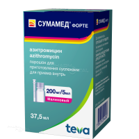 СУМАМЕД ФОРТЕ 200мг/5мл x 35.573г N1 пор д/пригот сусп д/приема внутрь в комплекте: шприц дозировочный ПЛИВА ХРВАТСКА