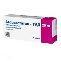 АТОРВАСТАТИН-ТАД 20мг N30 табл п.п.о. КРКА-РУС