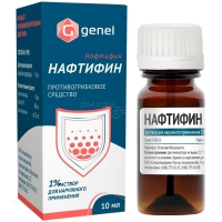НАФТИФИН 1% x 10мл N1 р-р д/наружн прим САМАРАМЕДПРОМ