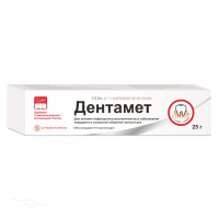 ДЕНТАМЕТ 10мг/г+1мг/г x 25г N1 гель стомат АЛТАЙВИТАМИНЫ