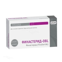 ФИНАСТЕРИД-OBL 5мг N90 табл п.п.о. АЛИУМ