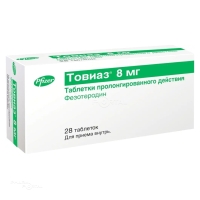 ТОВИАЗ 8мг N28 табл с пролонгир высв п.п.о. ПФАЙЗЕР МЭНУФЕКЧУРИНГ ДОЙЧЛАНД