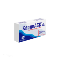 КАРДИАСК 50мг N60 табл кишечн-раств п.п.о. КАНОНФАРМА ПРОДАКШН