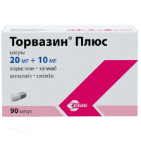 ТОРВАЗИН ПЛЮС 20мг+10мг N90 капс ЕГИС ФАРМАСЬЮТИКАЛС