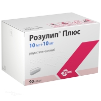 РОЗУЛИП ПЛЮС 10мг+10мг N90 капс ЕГИС ФАРМАСЬЮТИКАЛС