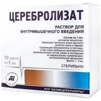 ЦЕРЕБРОЛИЗАТ 5мл N10 р-р в/м введ БЕЛМЕДПРЕПАРАТЫ