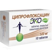 ЦИПРОФЛОКСАЦИН ЭКОЦИФОЛ 500мг N10 табл п.п.о. АВВА РУС