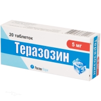 ТЕРАЗОЗИН 5мг N20 табл РЕПЛЕК