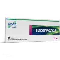 БИСОПРОЛОЛ 5мг N50 табл п.п.о. ИЗВАРИНО ФАРМА