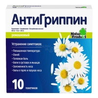 АНТИГРИППИН 200мг+500мг+10мг x 5г N10 пор д/пригот р-ра д/приема внутрь ромашк НП ФАРМА