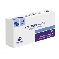 СЕРТРАЛИН КАНОН 50мг N30 табл п.п.о. КАНОНФАРМА ПРОДАКШН