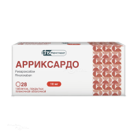 АРРИКСАРДО 10мг N28 табл п.п.о. ФАРМСТАНДАРТ-ЛЕКСРЕДСТВА