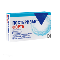 ПОСТЕРИЗАН ФОРТЕ 5мг+387.1мг N10 супп рект ДР. КАДЕ ФАРМАЗЕУТИШЕ ФАБРИК