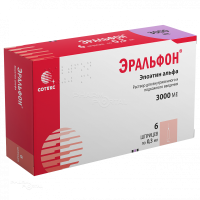 ЭРАЛЬФОН 3000МЕ x 300мкл N6 р-р в/в и п/к введ СОТЕКС