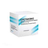 СУСТАНЭКС 2.5мг/мл x 1мл N25 р-р в/м введ БРЫНЦАЛОВ-А