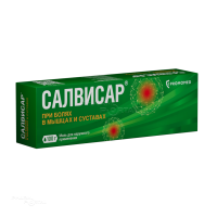 САЛВИСАР д.в. x 100г N1 мазь д/наружн прим ТАТХИМФАРМПРЕПАРАТЫ