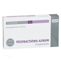 РОЗУВАСТАТИН-АЛИУМ 10мг N60 табл п.п.о. АЛИУМ