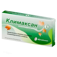 КЛИМАКСАН ГОМЕОПАТИЧЕСКИЙ N40 табл гомеопат НПФ МАТЕРИА МЕДИКА ХОЛДИНГ