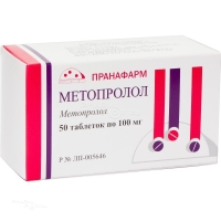 МЕТОПРОЛОЛ 100мг N50 табл ПРАНАФАРМ