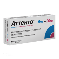 АТТЕНТО 5мг+20мг N28 табл п.п.о. ДАИИЧИ САНКИО ЕУРОПЕ