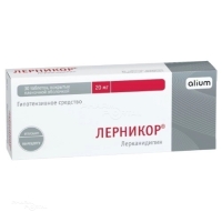 ЛЕРНИКОР 20мг N30 табл п.п.о. АЛИУМ