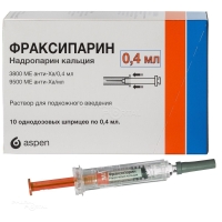 ФРАКСИПАРИН 9500анти-Ха МЕ/мл x 400мкл N10 р-р п/к введ АСПЕН НОТРЕ-ДАМЕ-ДЕ-БОНДЕВИЛЛЕ