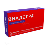 ВИЛДЕГРА 100мг N10 табл с пролонгир высв п.п.о. ОЗОН