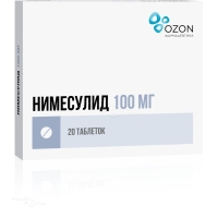 НИМЕСУЛИД 100мг N20 табл ОЗОН ФАРМ