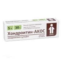 ХОНДРОИТИН-АКОС 5% x 30г N1 мазь д/наружн прим СИНТЕЗ